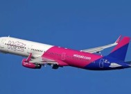 Wizz航空推出了每年500英镑以下的“无限航班”优惠，但有一个条件